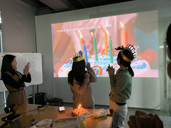 一歲一禮，一寸歡喜。