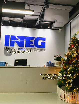 &ldquo;誕&rdquo;愿有你，共赴美好